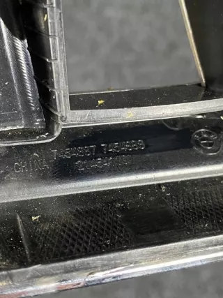 7454887 Решетка радиатора BMW X5 G05  Арт e11776192, вид 6