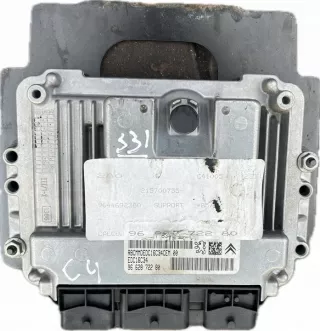 9662872280 Блок управления двигателем Citroen C4 1 Арт e11769338, вид 1