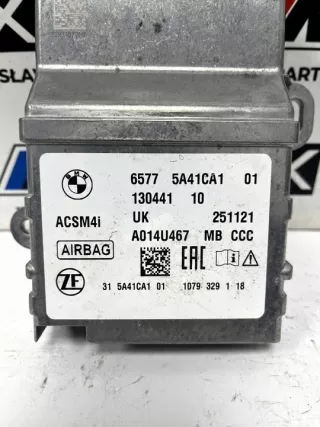 5A41CA1 Блок управления двигателем BMW i3 Арт e11769095, вид 2