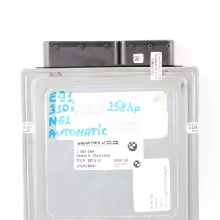 7561684 Блок управления двигателем BMW 1 E81/E82/E87/E88 Арт e11768748, вид 2