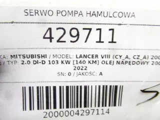4680A068 LORK-612-24543 Вакуумный усилитель тормозов Mitsubishi Lancer 8 Арт e11761723, вид 7