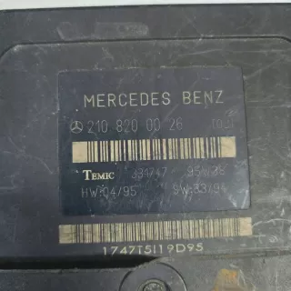 2108200026 Блок предохранителей Mercedes E W210 Арт e11760107, вид 4