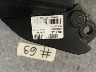 92102-B9000 Фара правая Hyundai i10 2 Арт e11758493, вид 4