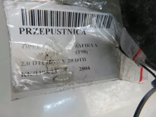 08226804 Моновпрыск Opel Zafira A Арт e11758113, вид 12