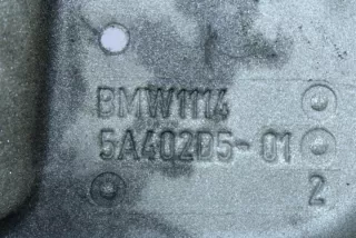 5A402D5 Декоративная крышка двигателя BMW 3 G20/G21 Арт e11756817, вид 3