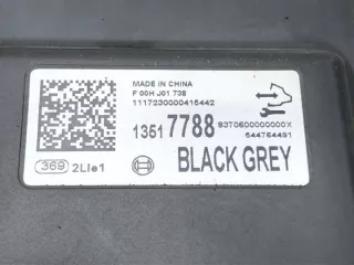 13517788 LORK-1377-117725 Блок управления (другие) Opel Astra K Арт e11753847, вид 4