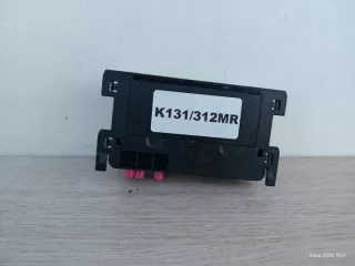 8Y0035282 K131312MR Блок управления (другие) Audi A3 8Y Арт e11752101, вид 1