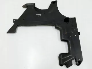7351449 Декоративная крышка двигателя BMW 5 G30/G31 Арт e11749995, вид 1