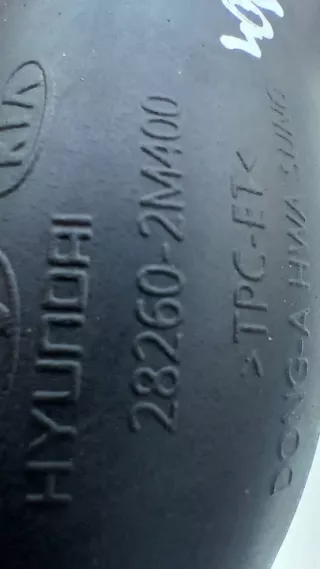 282602M400 Гофра инжектора Hyundai Tucson 4 Арт e11749203, вид 3