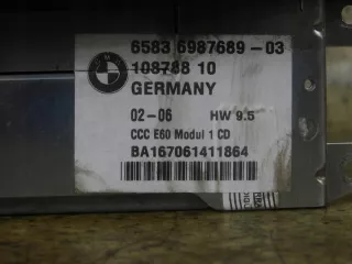 6987689 Блок навигации BMW 3 E90/E91/E92/E93 Арт e11747965, вид 2