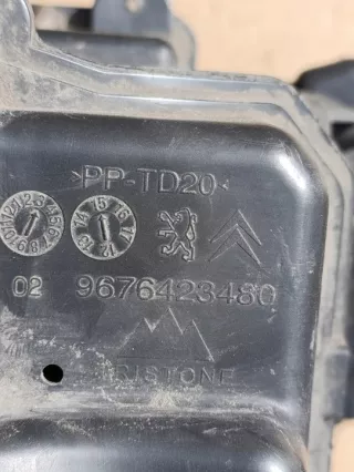 9676423480 IMPRK1383722, Корпус воздушного фильтра Peugeot 308 2 Арт e11747946, вид 9
