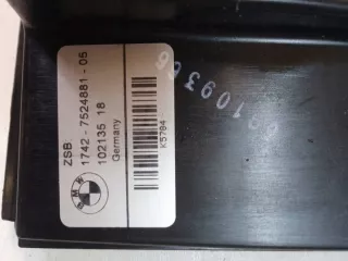 17427524881 Вентилятор радиатора BMW 5 E60/E61 Арт e11746994, вид 6