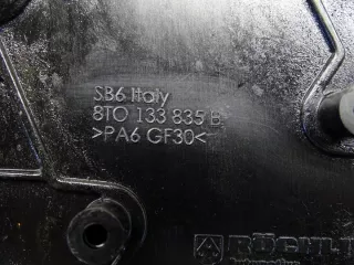 8T0133835B 17434663082 Корпус воздушного фильтра Audi A5 (S5,RS5) 1 Арт e11746976, вид 4