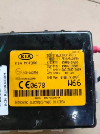 95400-3U660 Блок комфорта Kia Sportage 3 Арт e11746001, вид 3