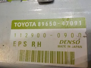 89650-47091 8965047091 112900-0900 112900 1129000900 Блок управления (другие) Toyota Prius 2 Арт e11739460, вид 3
