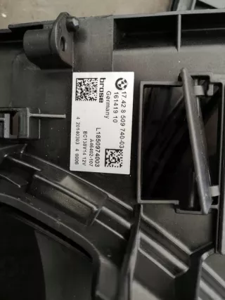 830B231B9826 17427804620 7804620 17417589031 7589031 17428509740 8509740 17427633273 7633273 1742763327301 763327301 Вентилятор радиатора BMW 5 F10/F11/GT F07 Арт e11738835, вид 3