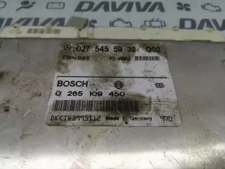 0275455932 Блок предохранителей Mercedes CLK W208 Арт e11734212, вид 4