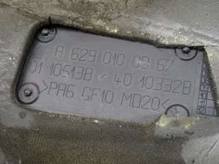 A6290100967 17432554305 Декоративная крышка двигателя Mercedes ML W164 Арт e11733928, вид 6