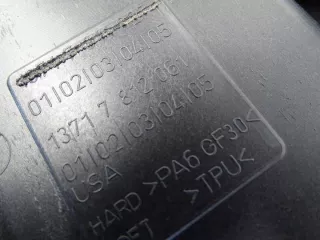 7812061 17435078213 Декоративная крышка двигателя BMW X5 E70 Арт e11733832, вид 4