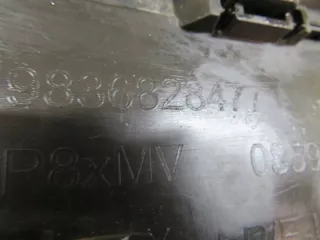 9836828477 Решетка радиатора Peugeot 3008 2 Арт e11730123, вид 13