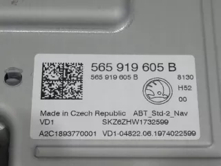 565919605B Блок навигации Skoda Karoq Арт e11728617, вид 5
