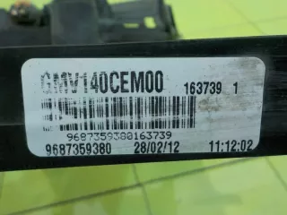 GMV140CEM00 9687359380 14AB70 Вентилятор радиатора Peugeot 508 Арт e11728148, вид 3