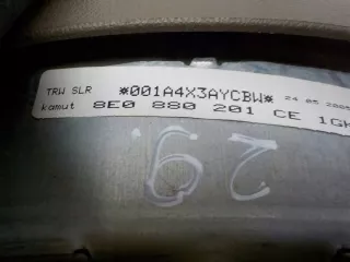 8E0880201CE Подушка безопасности Audi A4 B7 Арт e11727372, вид 2