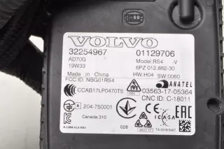 32254967 Датчик температуры Volvo XC90 2 Арт e11727044, вид 4