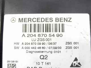 A2048705490 16727638126 Блок управления (другие) Mercedes CLS C219 Арт e11724090, вид 3
