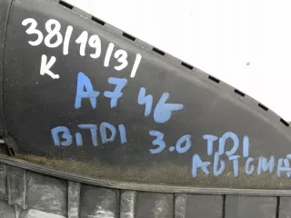 4H0959455AE 4H0959455AD Передняя панель крепления облицовки (телевизор) Audi A6 C7 (S6,RS6) Арт e11721992, вид 12