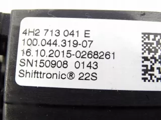 4H2927731A 16544917959 Кулиса Audi A8 D4 (S8) Арт e11721661, вид 4