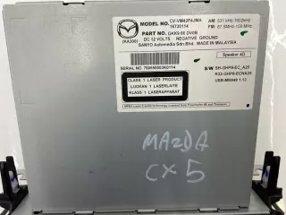 2012-2014 Блок навигации Mazda 5 1 Арт e11715753, вид 3