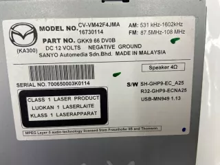 2012-2014 Блок навигации Mazda 5 1 Арт e11715753, вид 4