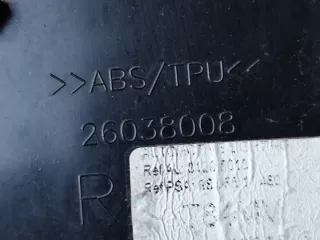 9805510480 Фонарь задний правый Peugeot 3008 1 Арт e11708887, вид 13