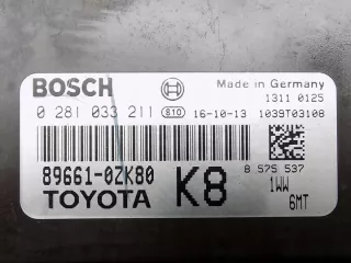 89661-0ZK80 Блок управления двигателем Toyota Auris 2 Арт e11703478, вид 4