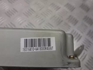 22611AJ610 Блок управления двигателем Subaru Forester SG Арт e11703309, вид 2
