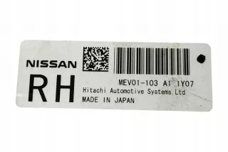 MEV01103 Блок управления двигателем Nissan Leaf 1 Арт e11701143, вид 5