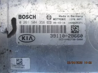 39110-2B660 Блок управления двигателем Kia Ceed 1 Арт e11699903, вид 2