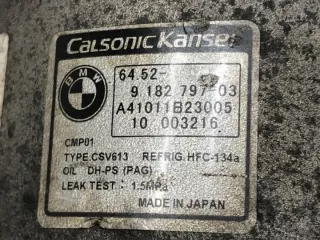 9182797 LORK-535-52887 Компрессор кондиционера BMW X3 E83 Арт e11699288, вид 4