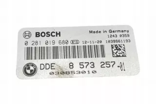 857325701 Блок управления двигателем BMW 5 F10/F11/GT F07 Арт e11698038, вид 5