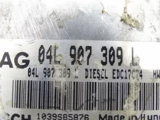 04L907309L 16597157931 Блок управления двигателем Audi A4 B9 Арт e11696696, вид 3