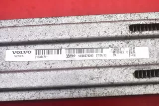 31338474 Интеркулер Volvo V40 2 Арт e11696142, вид 14