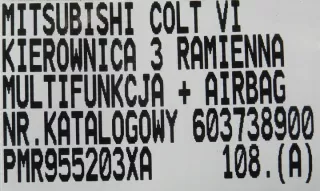 603738900 PMR955203XA Руль Mitsubishi Colt 6 Арт e11692876, вид 15