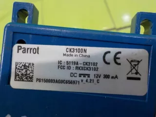 CK3100N 5119A-CK3102 CK3102 5119ACK3102 16AB49 Блок предохранителей Toyota Prius 2 Арт e11691701, вид 3
