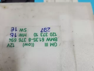 6135-8376694 8376694 IMPRK1394109, 6135-8376694, Блок предохранителей BMW 5 E39 Арт e11691588, вид 3