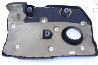 29240-2B100 Декоративная крышка двигателя Kia Sportage 4 Арт e11691397, вид 2