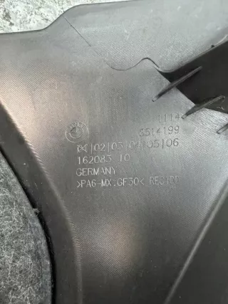 2015-2018 8514199 Декоративная крышка двигателя BMW X1 F48 Арт e11691078, вид 5