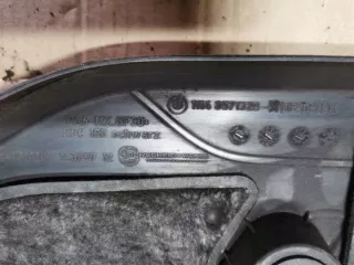 8571320 Декоративная крышка двигателя BMW 7 G11/G12 Арт e11691033, вид 3