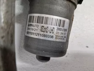 288005795R Механизм стеклоочистителя (трапеция дворников) Renault Trafic 3 Арт e11689066, вид 4