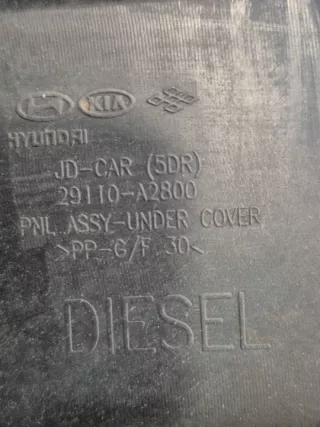 29110-A2800 Декоративная крышка двигателя Hyundai i30 GD Арт e11683611, вид 2